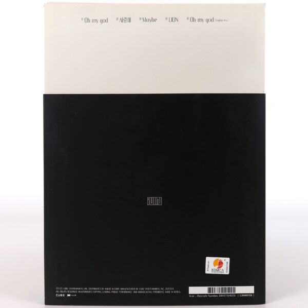 (G)I-DLE - I Trust [True Ver.] 3rd Mini Album CD No PC Yuqi Magazine/Poster