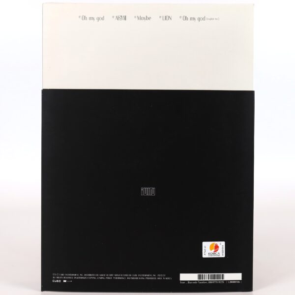 (G)I-DLE - I Trust [True Ver.] 3rd Mini Album CD No PC Miyeon Magazine/Poster