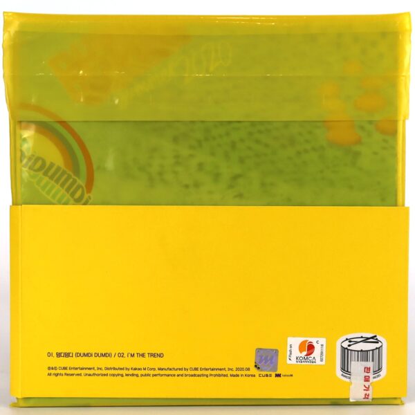 (G)I-DLE - DUMDi DUMDi [Day Ver.] Single Album CD No PC Gidle 2020