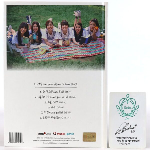 IMG_5025 GFriend - Flower Bud 2nd Mini Album CD Eunha Photocard K-Pop 2015