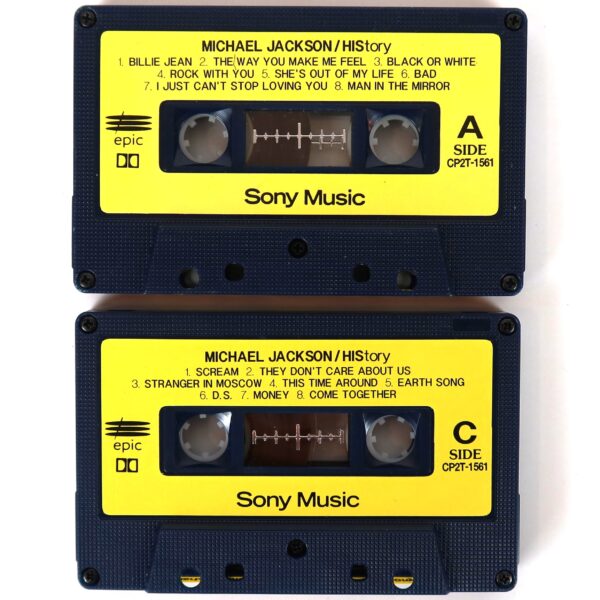 Michael Jackson - HIStory Album Korean Cassette Tape Box Set Korea