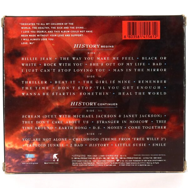Michael Jackson - HIStory Album Korean Cassette Tape Box Set Korea