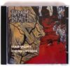 Napalm Death - Harmony Corruption Korean Album CD Korea
