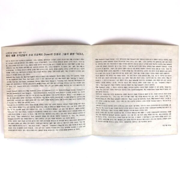 Down - NOLA Korean Album CD Korea