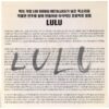 Metallica - Lulu Korean Album CD Promo Korea [read]