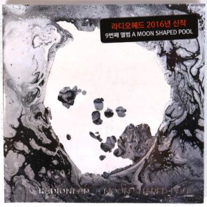 Radiohead - A Moon Shaped Pool Korean Album Sealed CD Korea