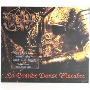 Marduk - La Grande Danse Macabre Korean Album CD Korea