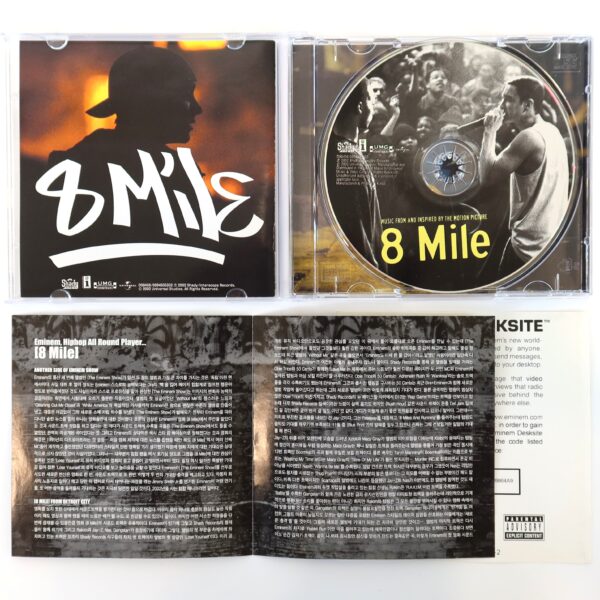 Music From The Motion Picture 8 Mile Korean OST Soundtrack Album CD Korea Eminem