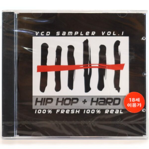 Universal Hip Hop + Hard Music VCD Sampler Korean Promo Rammstein Dr Dre