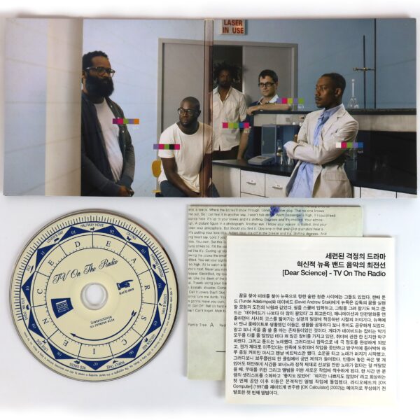 TV On The Radio - Dear Science Korean Album CD Korea
