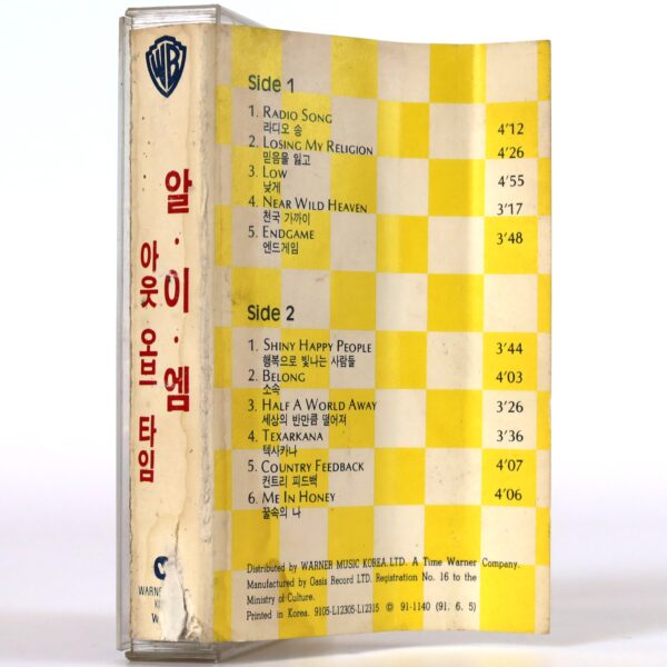 IMG_5884 R.E.M. - Out Of Time Album Korean Cassette Album Korea