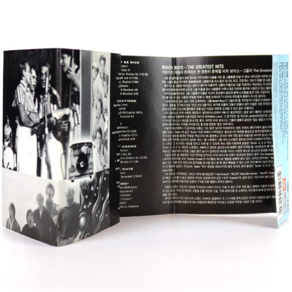 IMG_5895 The Beach Boys - 20 Good Vibrations Best Of Album Korean Cassette Album Korea