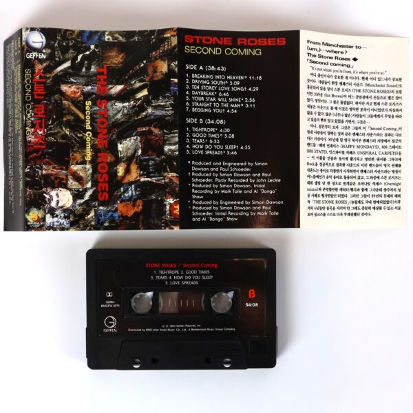 IMG_5903 The Stone Roses - Second Coming Album Korean Cassette Album Korea