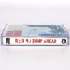 Mr. Big - Bump Ahead Album Korean Cassette Album Korea