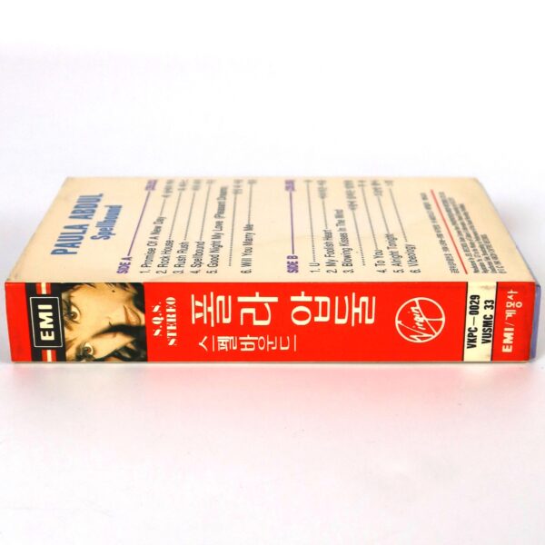IMG_5926 Paula Abdul - Spellbound Album Korean Cassette Album Korea