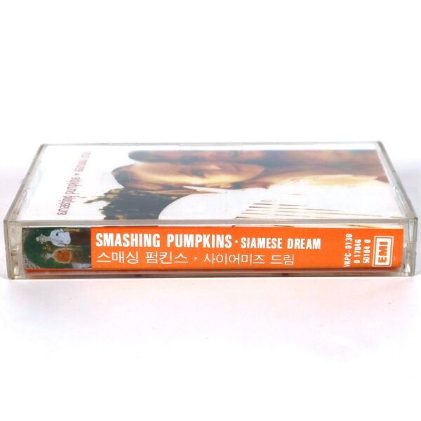 Smashing Pumpkins - Siamese Dream Album Korean Cassette Tape Korea
