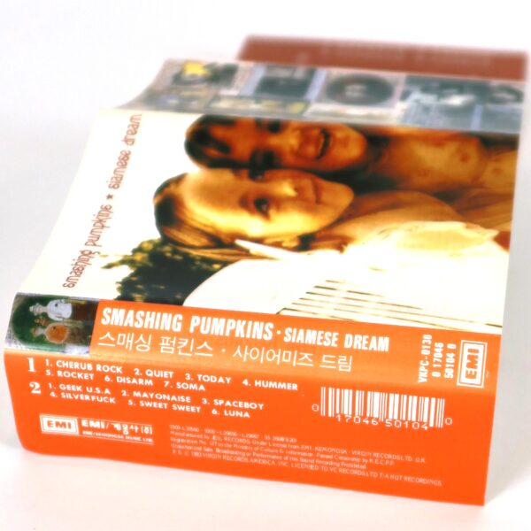 Smashing Pumpkins - Siamese Dream Album Korean Cassette Tape Korea