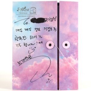 IMG_5998 Seo Eunkwang - Forest: Entrance 1st Mini Album Signed Promo CD 2020 BTOB