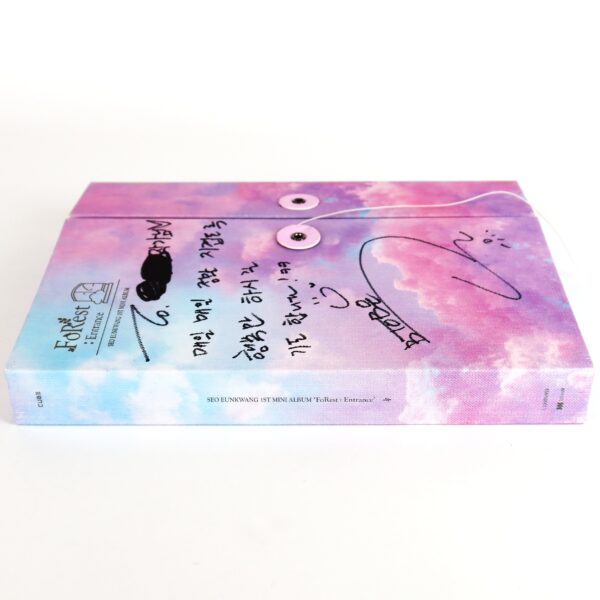 Seo Eunkwang - Forest: Entrance 1st Mini Album Signed Promo CD 2020 BTOB