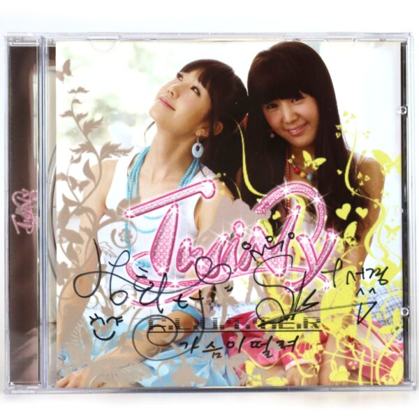 IMG_6004 Twiny - F.L.U.T.T.E.R / Nervous Heart Signed CD Album Promo 2009 K-Pop