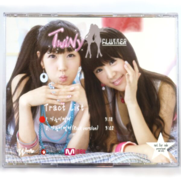 IMG_6005 Twiny - F.L.U.T.T.E.R / Nervous Heart Signed CD Album Promo 2009 K-Pop
