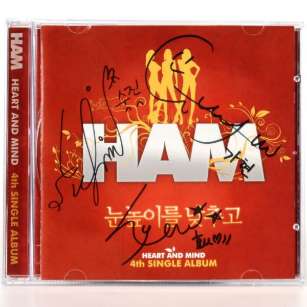 IMG_6038 HAM - Lower Your Sight 4th Single Album Signed CD 2011 Heart And Mind