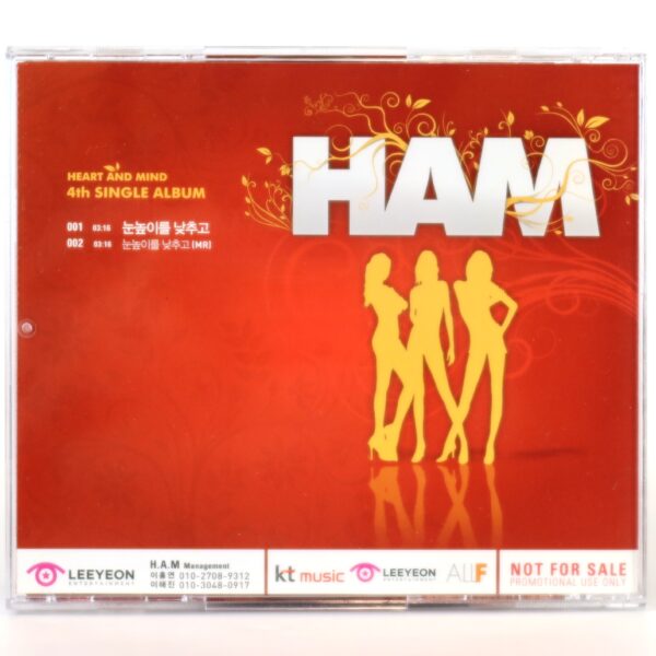 IMG_6039 HAM - Lower Your Sight 4th Single Album Signed CD 2011 Heart And Mind
