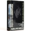 IMG_6181 Park Hyo Shin - Time-Honored Voice 3rd Album Cassette Tape K-Pop 2002