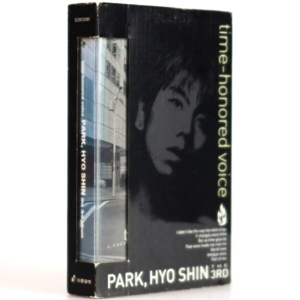IMG_6181 Park Hyo Shin - Time-Honored Voice 3rd Album Cassette Tape K-Pop 2002