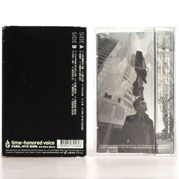IMG_6186 Park Hyo Shin - Time-Honored Voice 3rd Album Cassette Tape K-Pop 2002