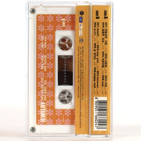 Jewelry - Discovery 1st Album Cassette Tape K-Pop 2001