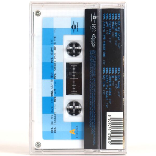 Jewelry - Beloved 3rd Album Sealed Cassette Tape K-Pop 2003