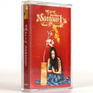 IMG_6227 Baek Ji Young - Sorrow 1st Album Cassette Tape 90s K-Pop 1999