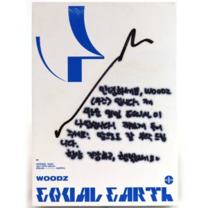 Woodz - Equal [Earth Ver.] Signed Autographed CD Album Promo K-Pop 2020