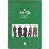 IMG_6245 Say Yes - I Miss You Signed Autographed CD Single Album Promo K-Pop K-Rock 2017