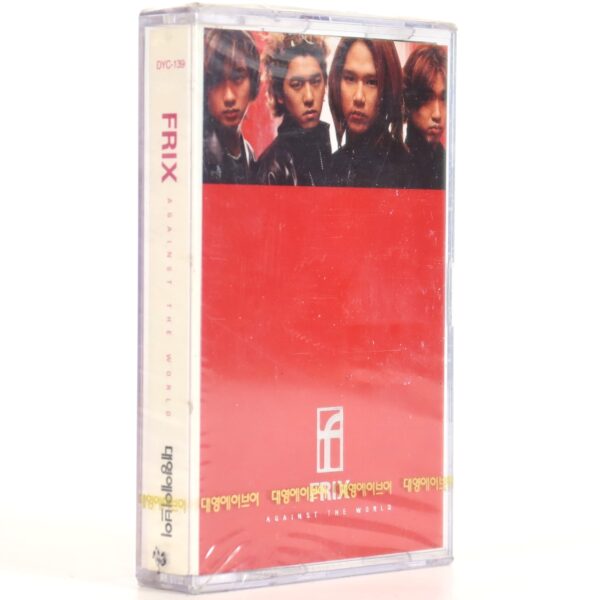 IMG_6263 Frix - Against The World Album Sealed Cassette Tape K-Pop 2001
