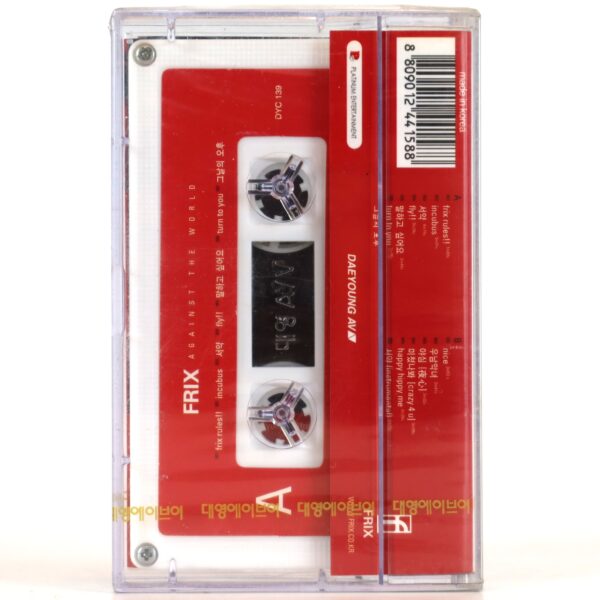 IMG_6267 Frix - Against The World Album Sealed Cassette Tape K-Pop 2001