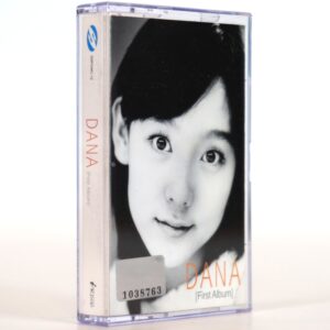IMG_6276 Dana - First Album Cassette Tape K-Pop 2001 SM