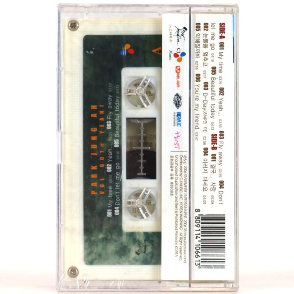 IMG_6287 Park Jung Ah - Yeah First Album Sealed Cassette Tape K-Pop 2006 Jewelry