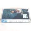 IMG_6290 Park Jung Ah - Yeah First Album Sealed Cassette Tape K-Pop 2006 Jewelry