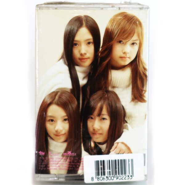 Sugar - Tell Me Why 1st Album Sealed Cassette Tape K-Pop 2002