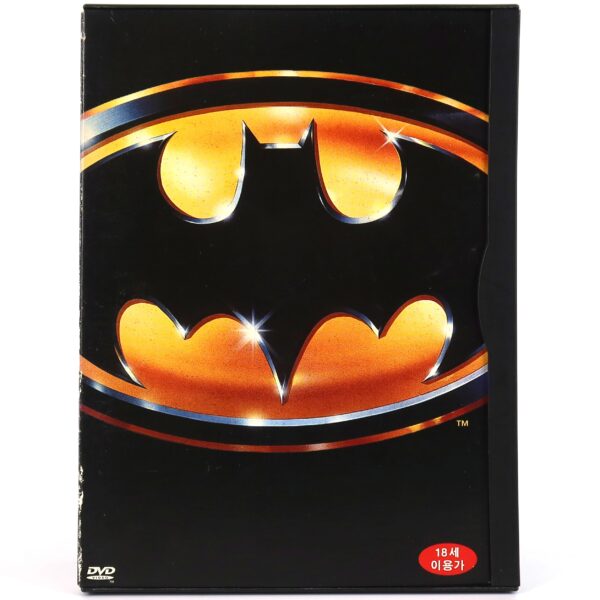 Batman (1989) Korean DVD Snap Case Korea [Region 3]