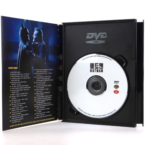 Batman (1989) Korean DVD Snap Case Korea [Region 3]