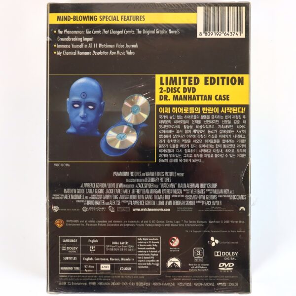Watchmen (2009) Korean Dr. Manhattan Case Edition DVD Sealed Korea