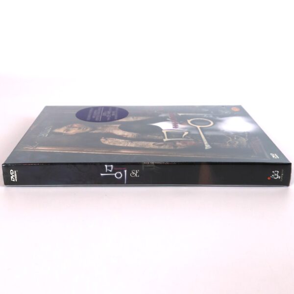 IMG_6345 Muoi: The Legend Of A Portrait (2007) Korean DVD Special Edition Sealed Korea