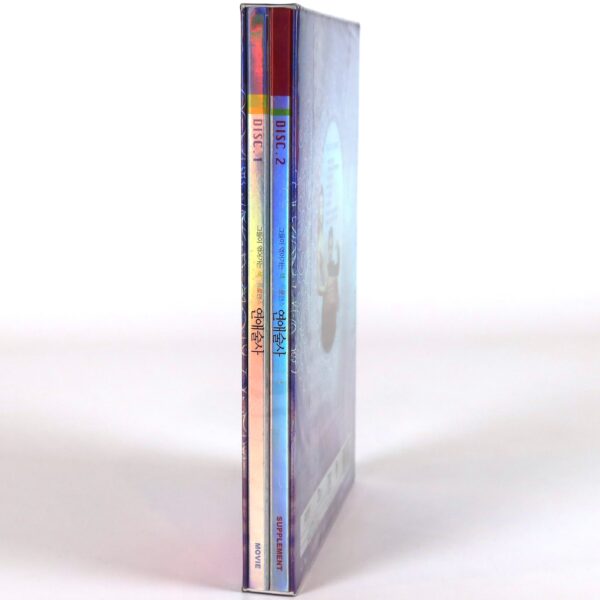 IMG_6358 Love in Magic Korean DVD 2 Disc Special Edition Sealed Korea 연애술사