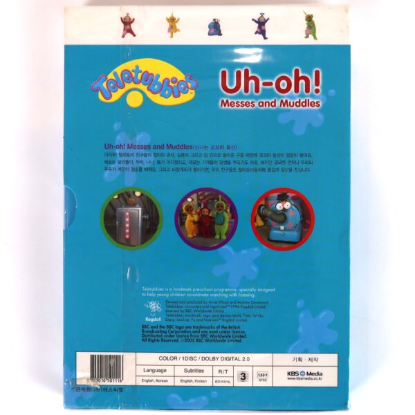 IMG_6361 Teletubbes Uh-Oh! Messes And Muddles Korean DVD Sealed Korea Dub