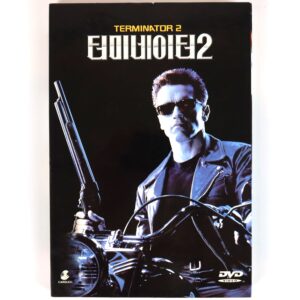IMG_6373 Terminator 2: Judgment Day (1991) Korean Early DVD 1996 Korea Dub Included