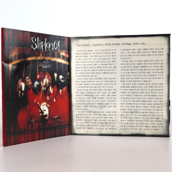 Slipknot - Slipknot Album 1st Korean Pressing CD Korea 19 Tracks