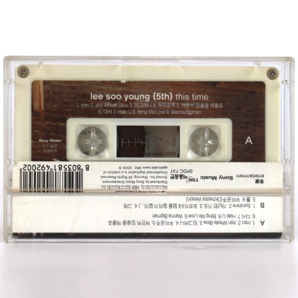 IMG_6411 Lee Soo Young - This Time 5th Album Cassette Tape K-Pop 2003